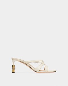 Bally Block Slide Sandal White | LBNKQ6385