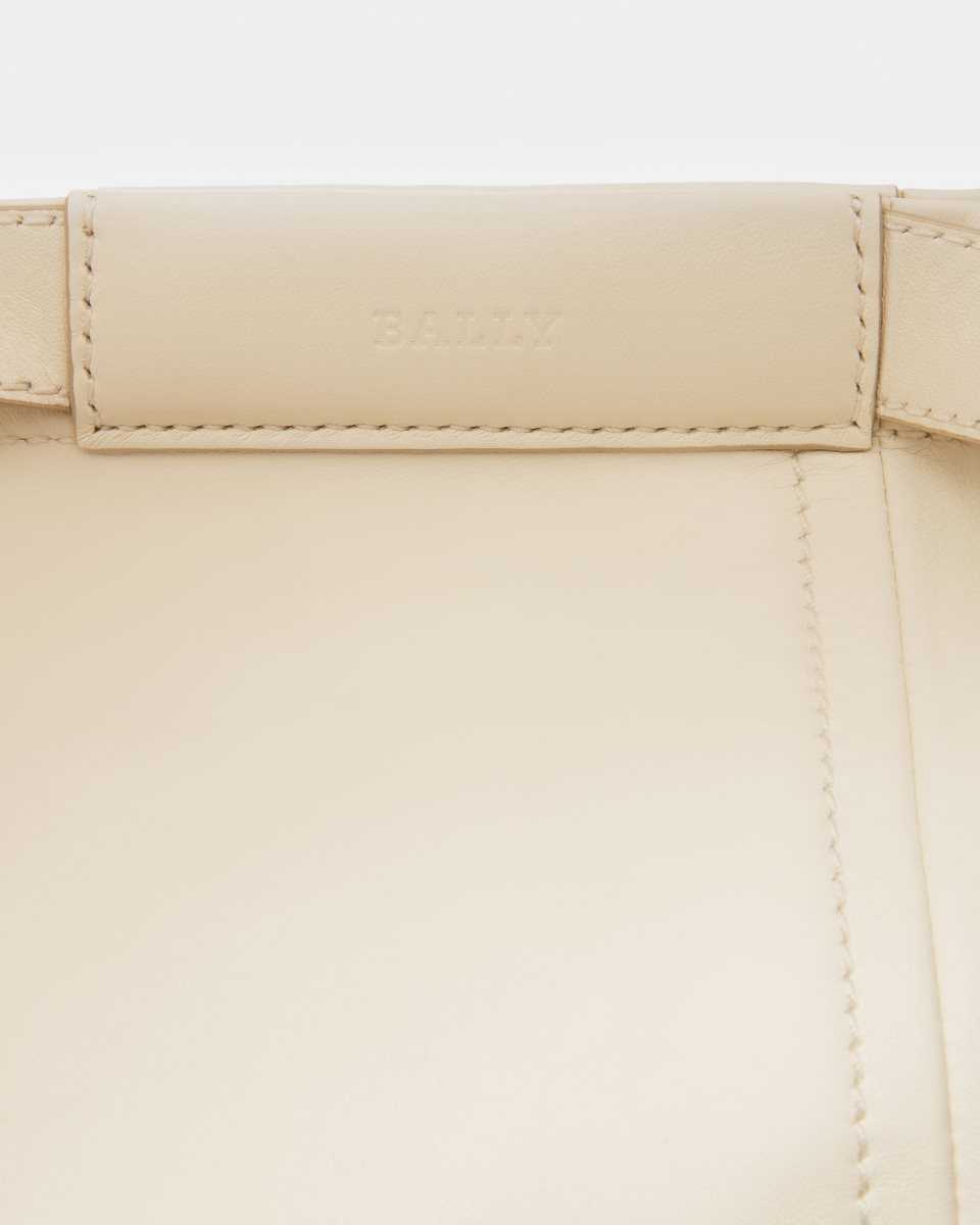 Bally Billboard Leather Tote Beige | BRVOG8172