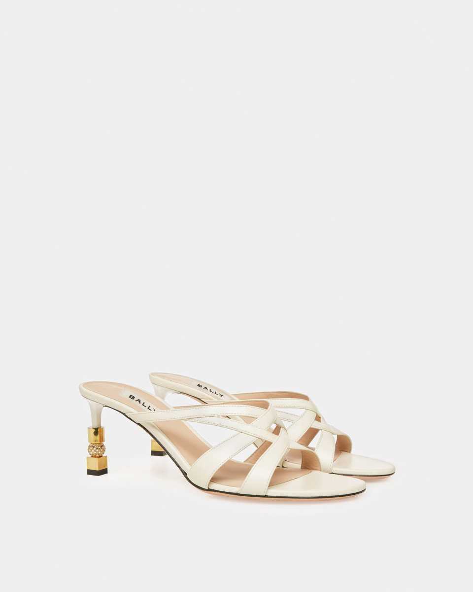 Bally Block Slide Sandal White | LBNKQ6385