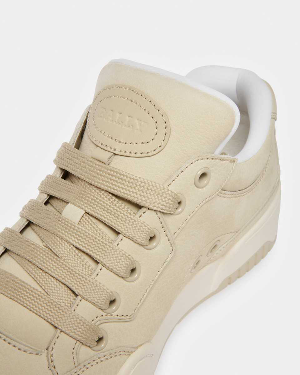 Bally Kiro Leather Sneakers Beige | DCIZK1745