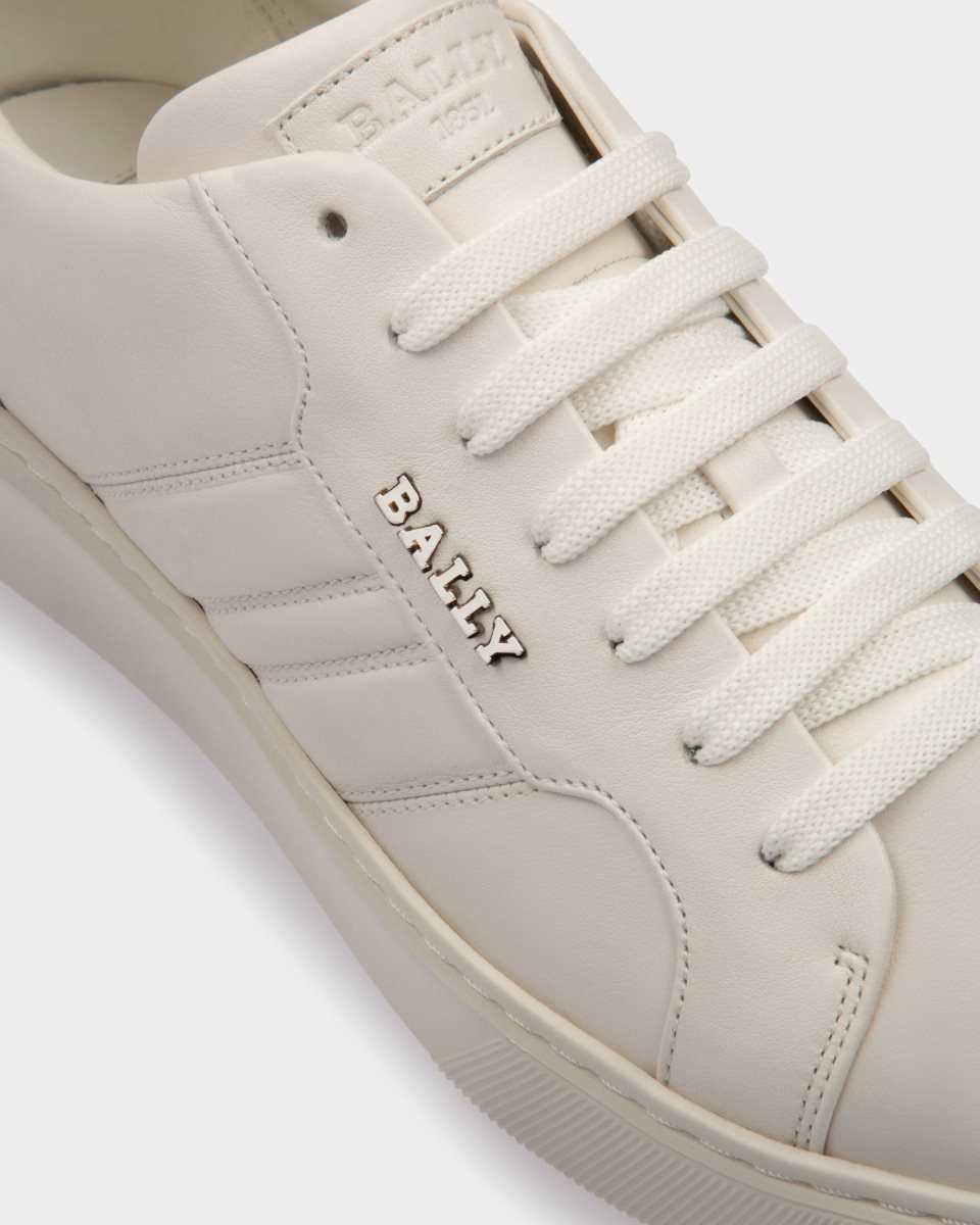 Bally Maxim Leather Sneakers White | RWGKQ4521